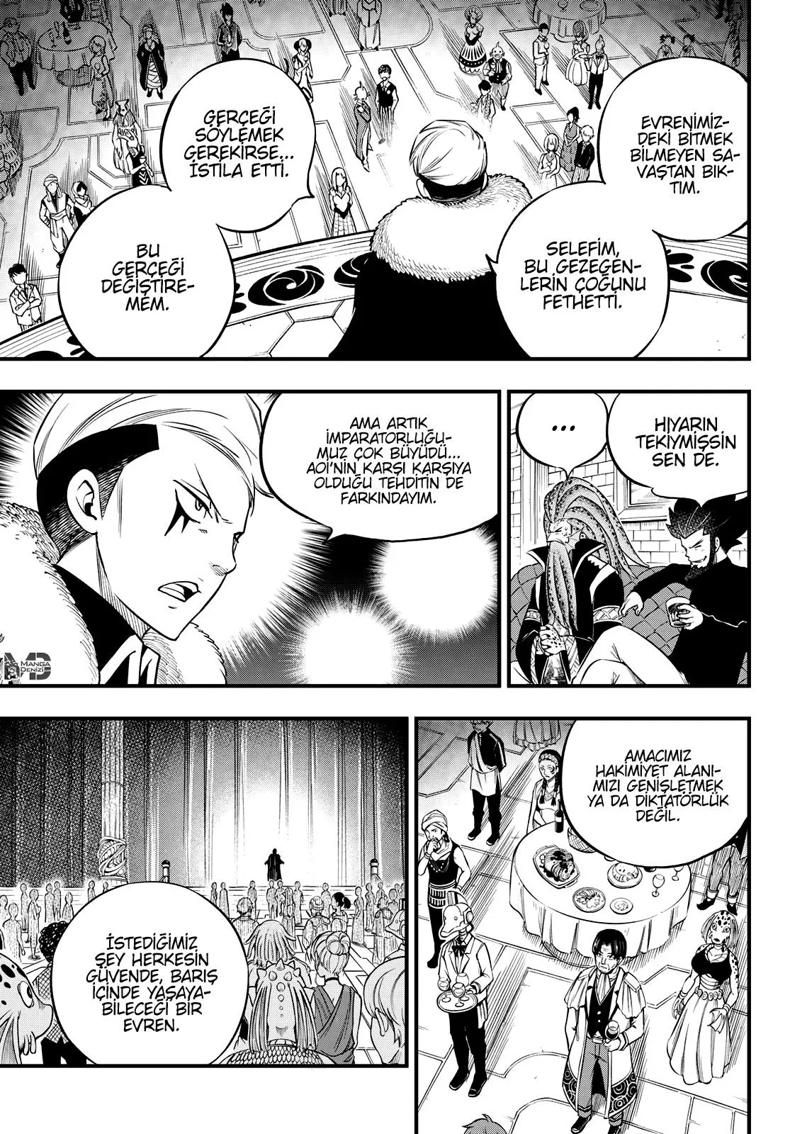 Eden's Zero - Sayfa 14