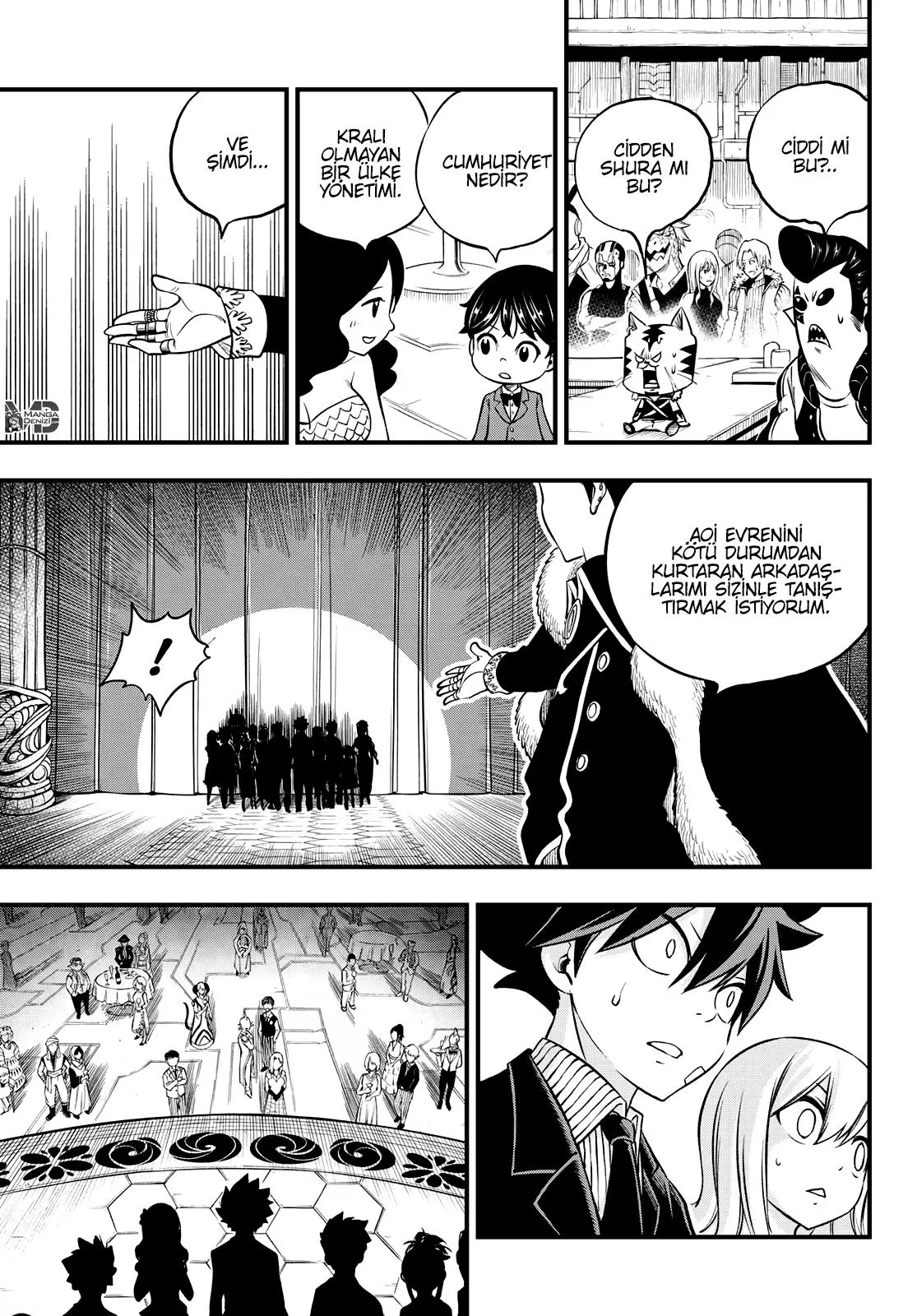 Eden's Zero - Sayfa 16