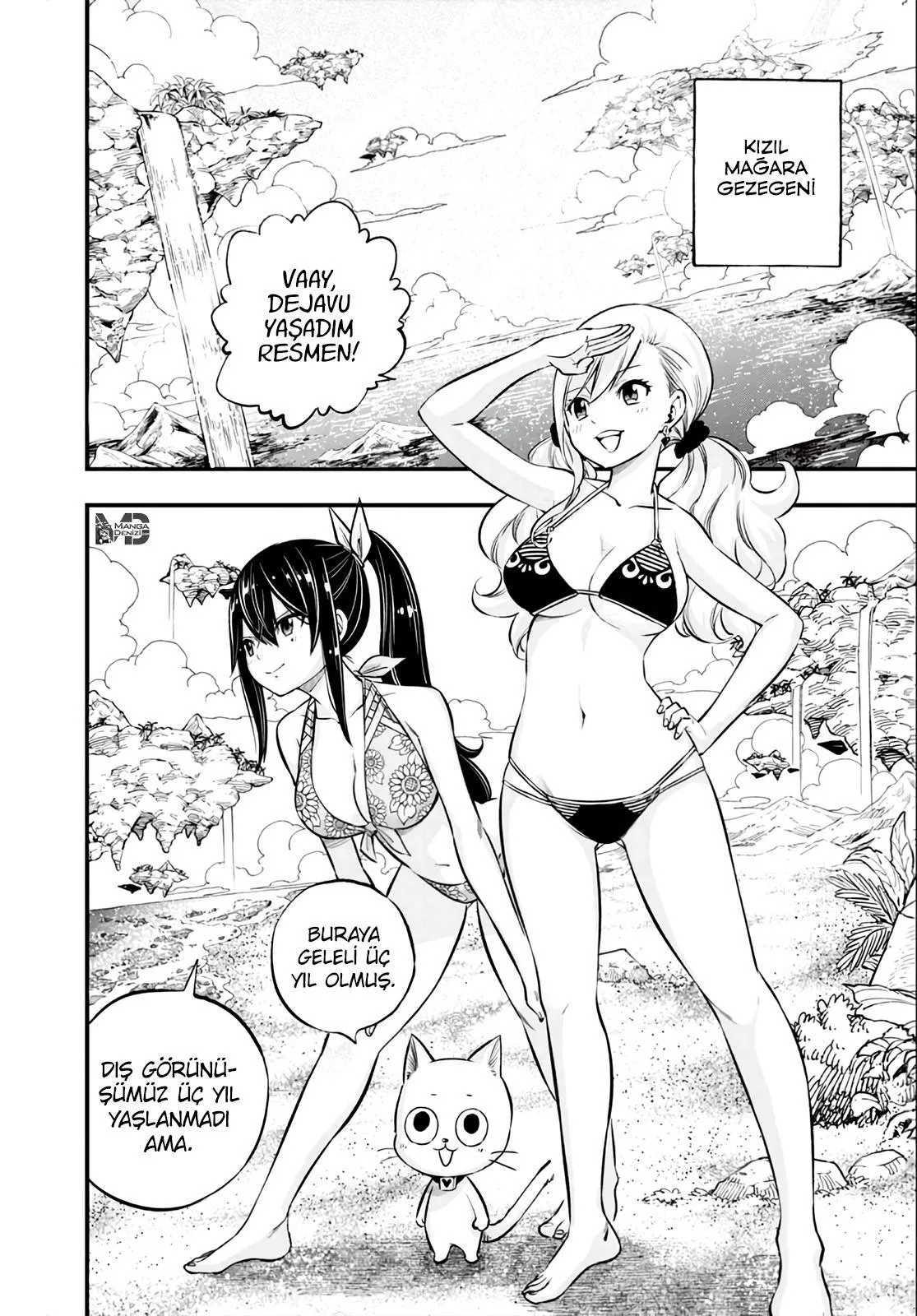 Eden's Zero - Sayfa 3