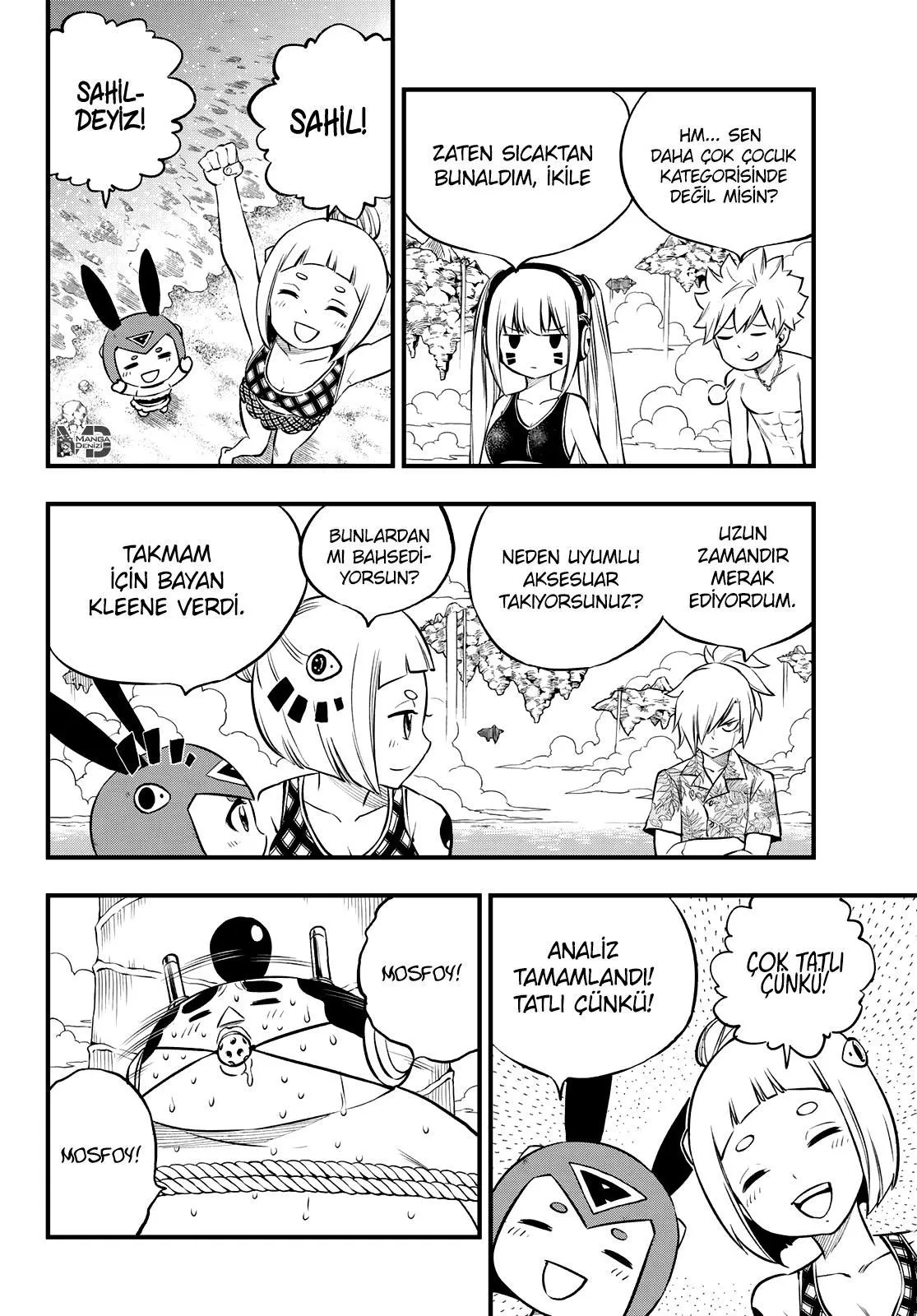 Eden's Zero - Sayfa 5