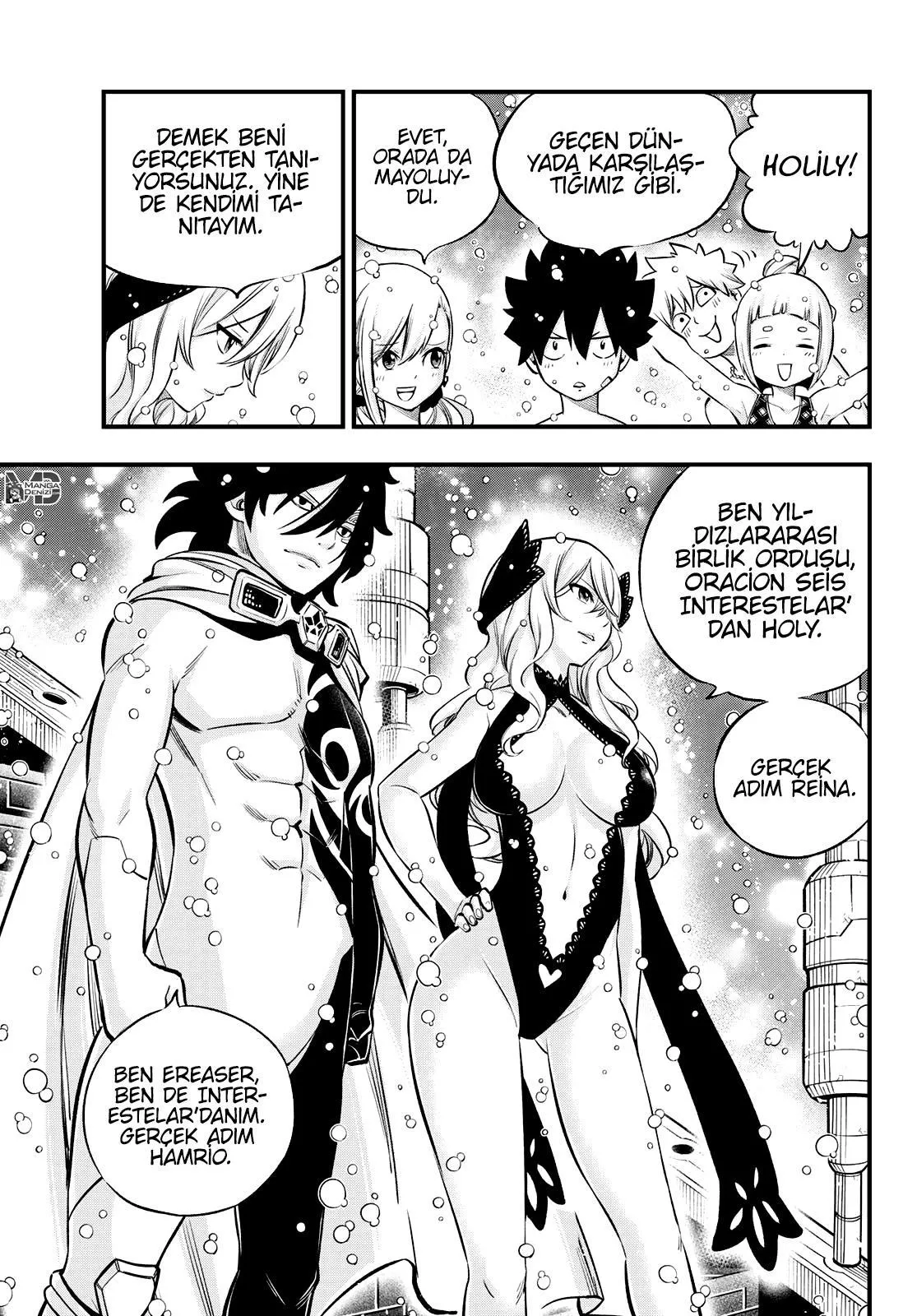 Eden's Zero - Sayfa 16