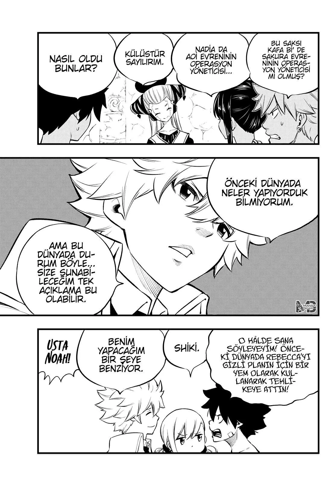 Eden's Zero - Sayfa 4