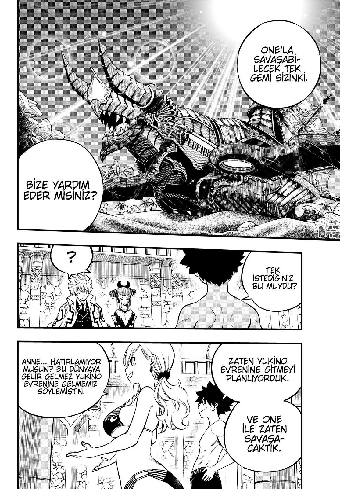 Eden's Zero - Sayfa 15