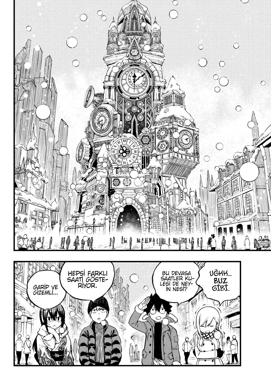 Eden's Zero - Sayfa 7