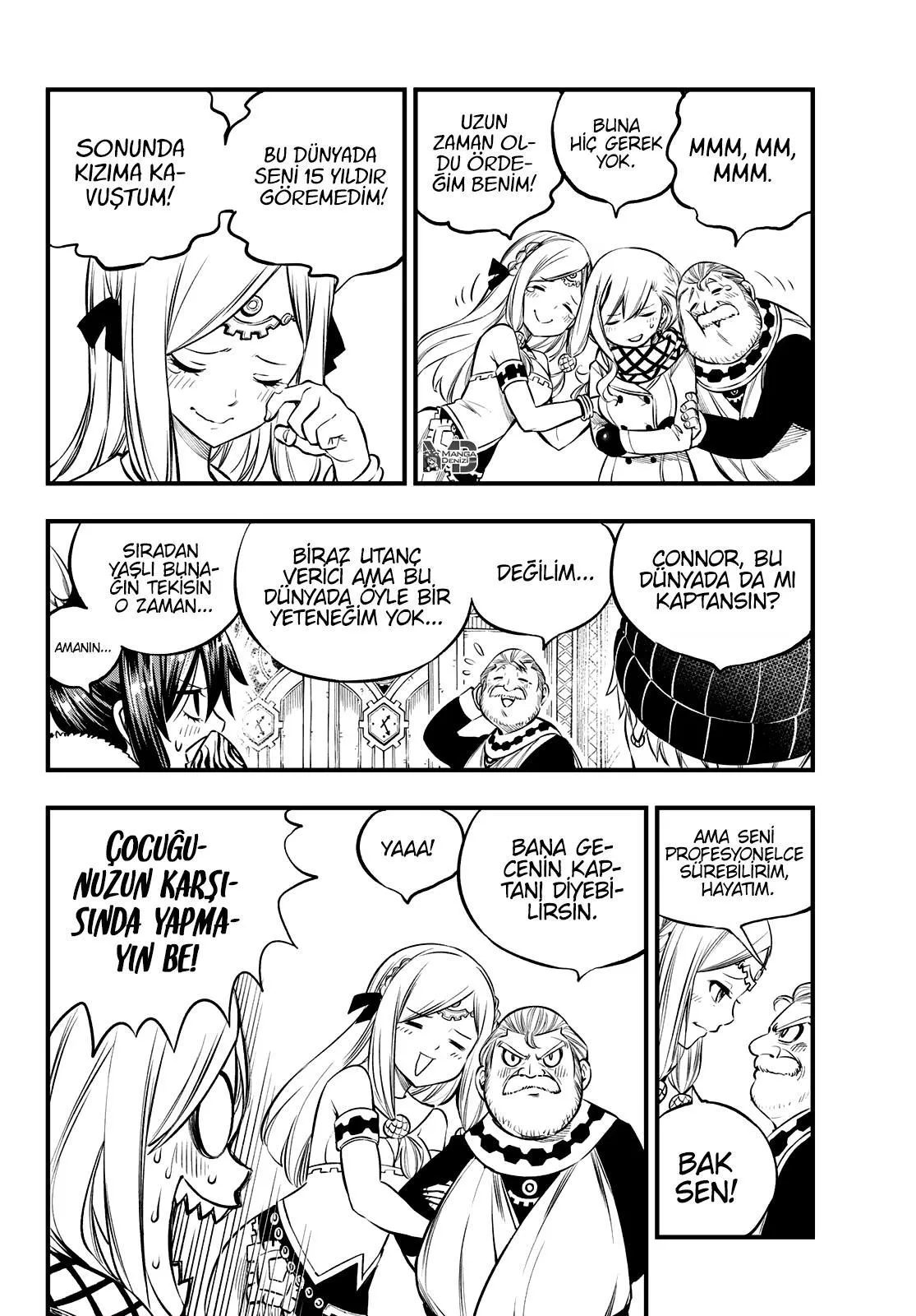 Eden's Zero - Sayfa 11