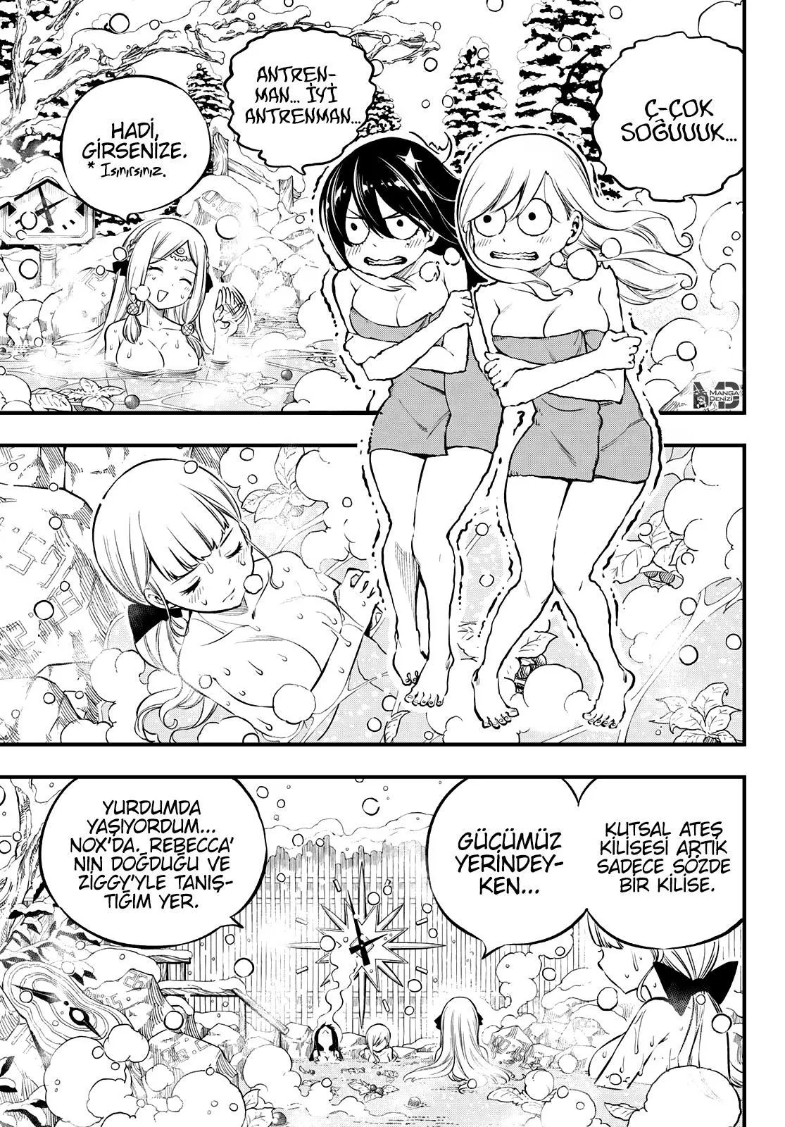 Eden's Zero - Sayfa 16