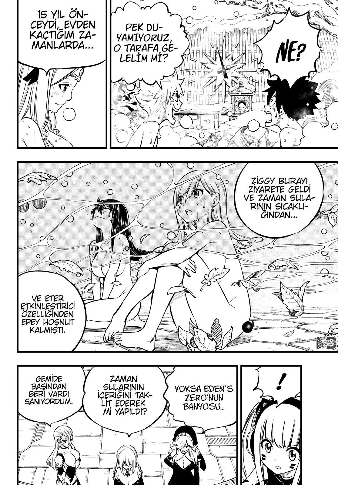 Eden's Zero - Sayfa 17