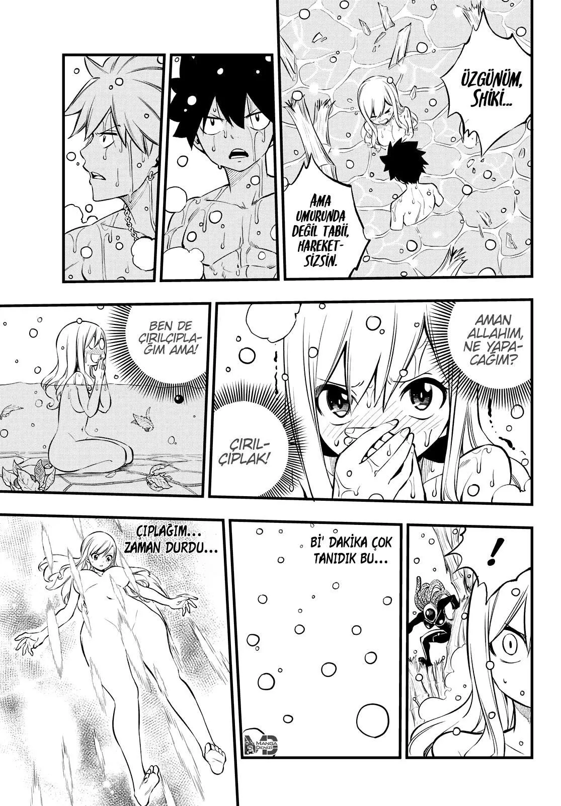 Eden's Zero - Sayfa 10