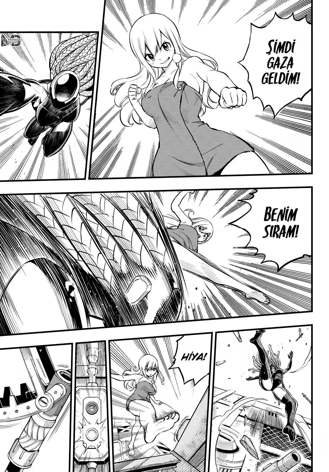 Eden's Zero - Sayfa 16