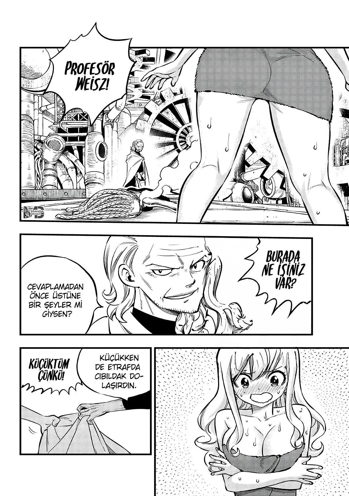 Eden's Zero - Sayfa 3