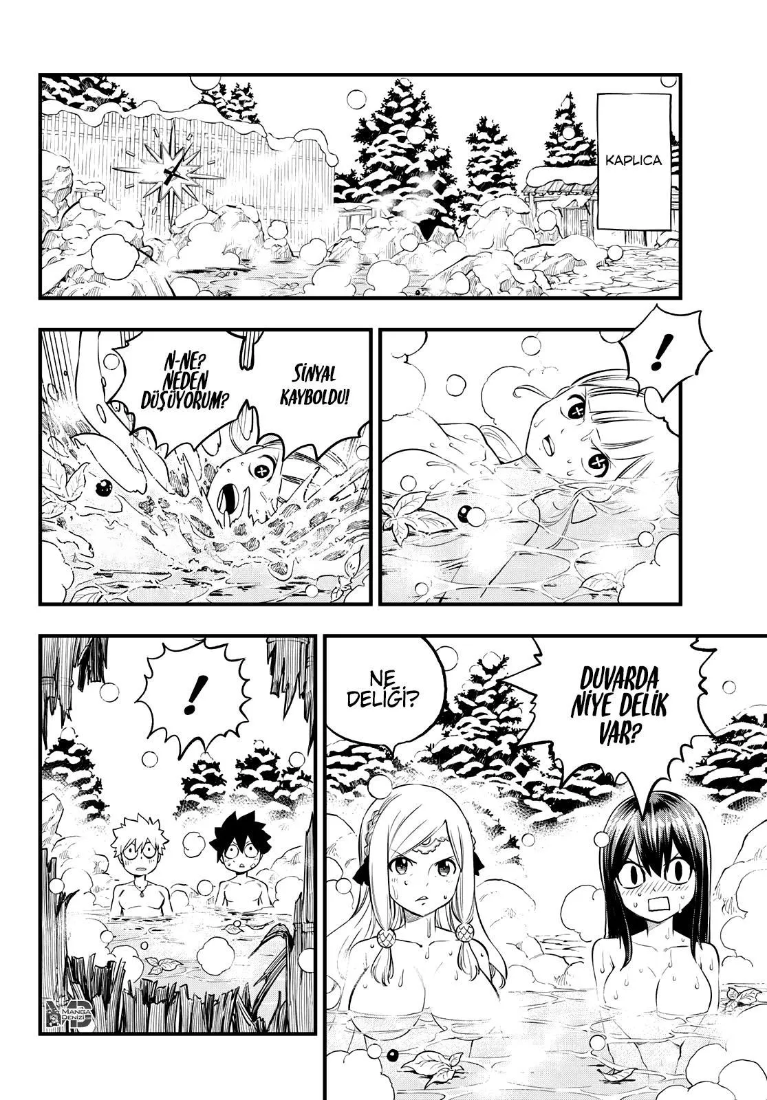 Eden's Zero - Sayfa 7