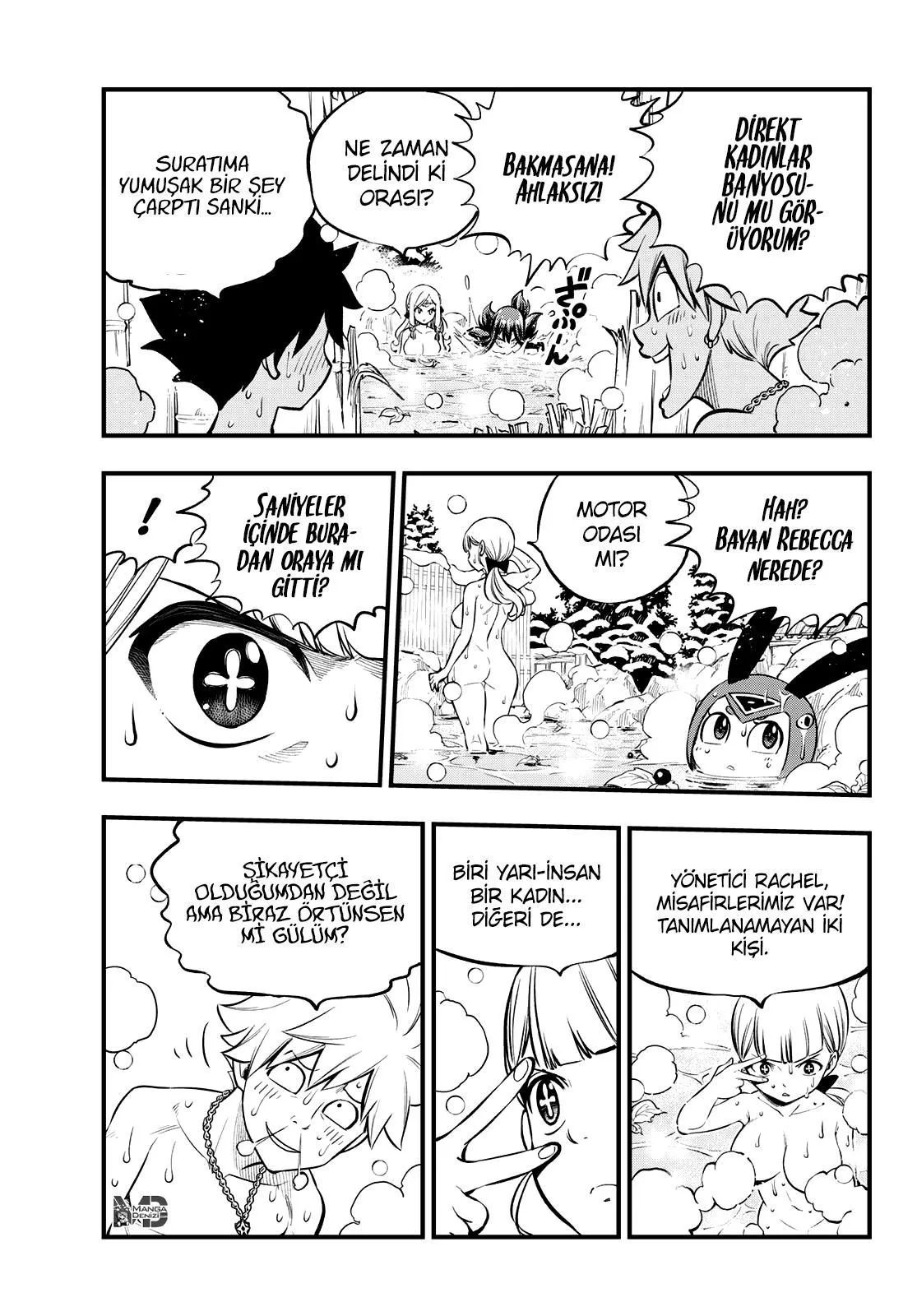 Eden's Zero - Sayfa 8