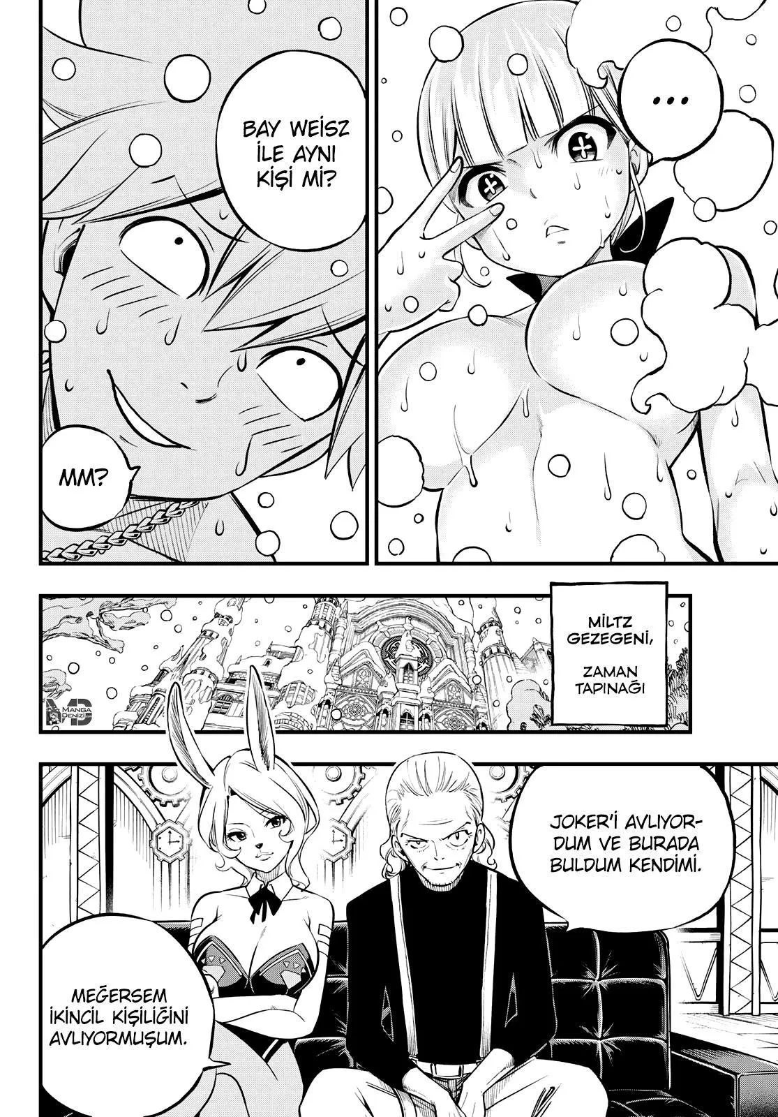 Eden's Zero - Sayfa 9