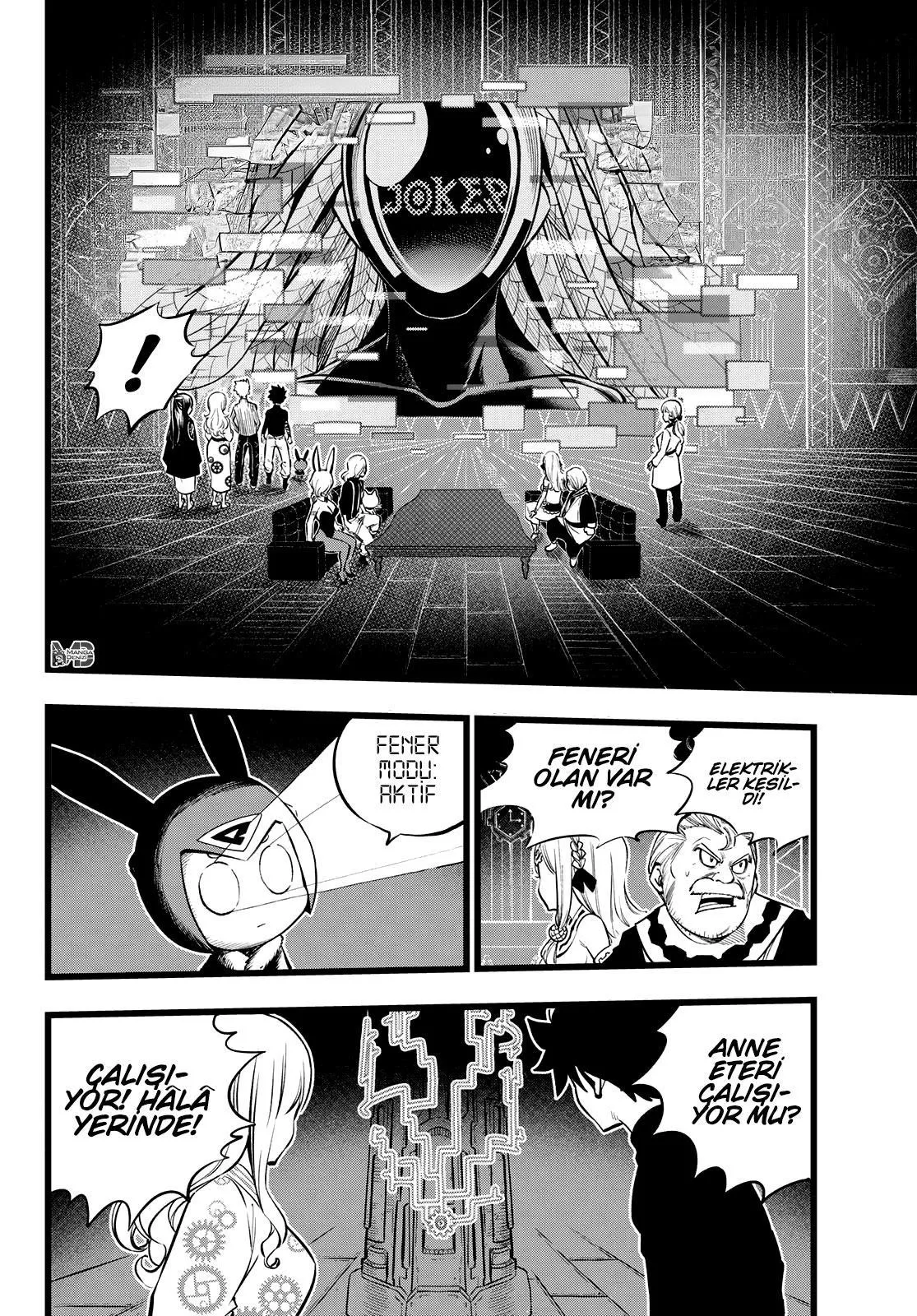 Eden's Zero - Sayfa 3