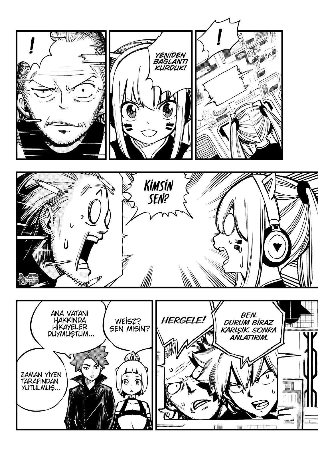 Eden's Zero - Sayfa 7