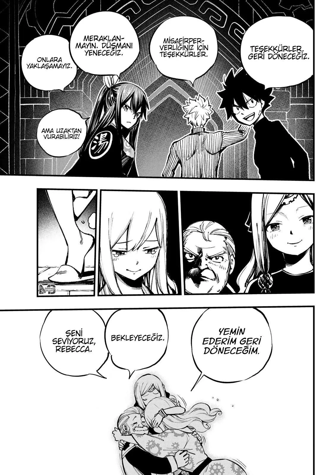 Eden's Zero - Sayfa 12