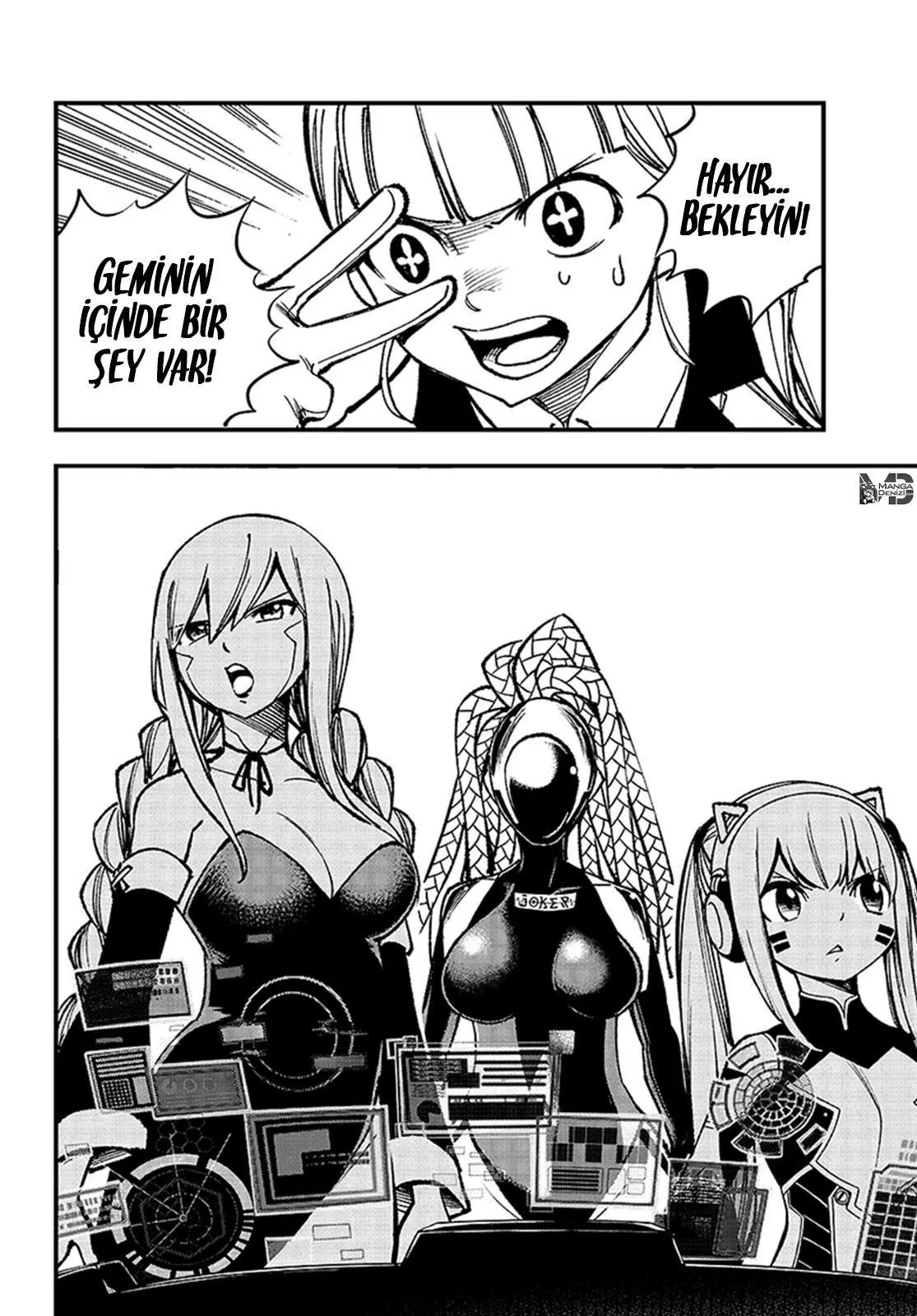 Eden's Zero - Bölüm 251 - Sayfa 21