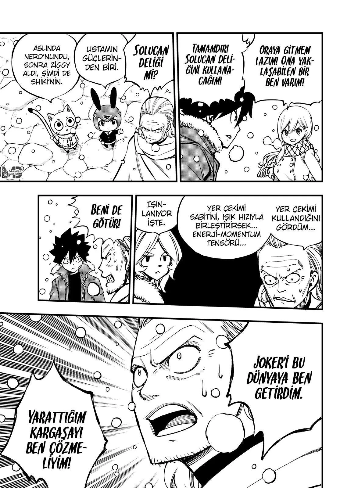 Eden's Zero - Sayfa 4