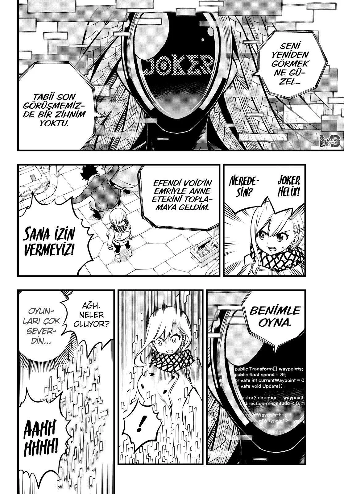 Eden's Zero - Sayfa 7