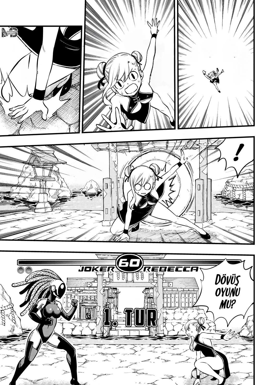 Eden's Zero - Sayfa 16