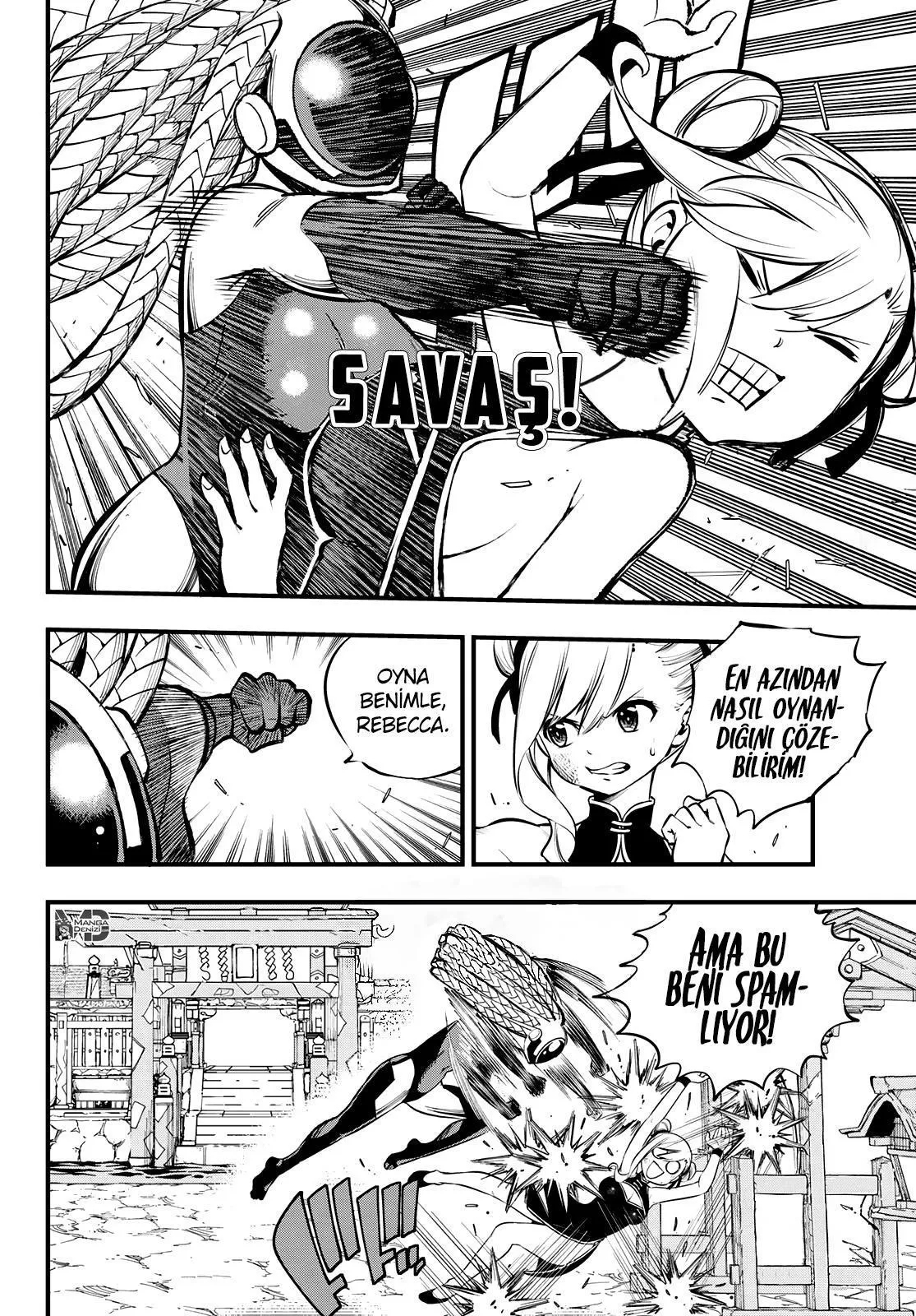 Eden's Zero - Sayfa 17