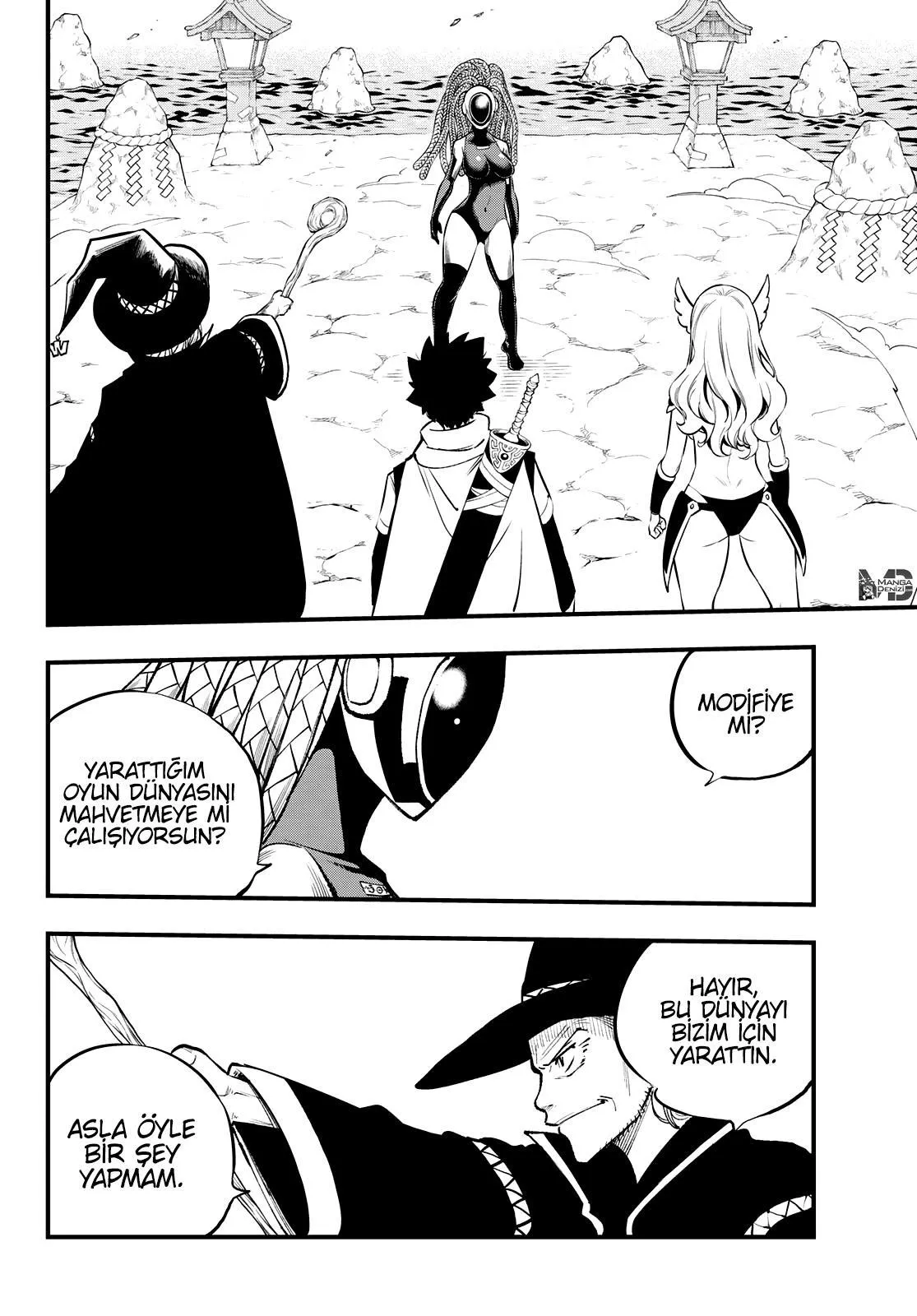 Eden's Zero - Sayfa 3