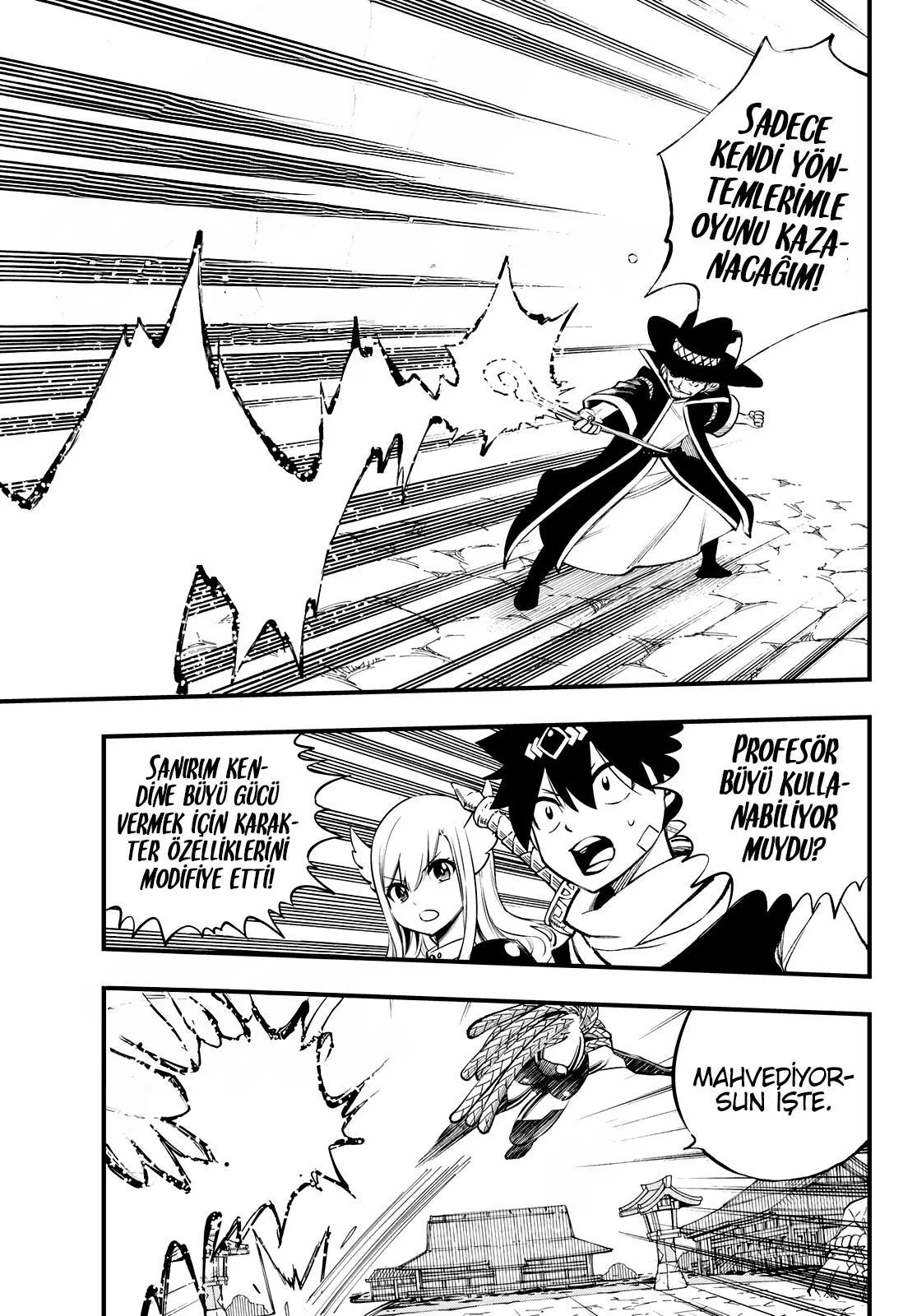 Eden's Zero - Sayfa 4