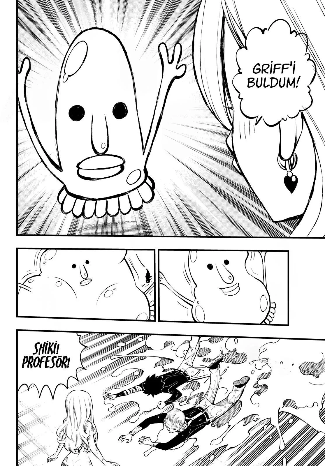 Eden's Zero - Sayfa 13