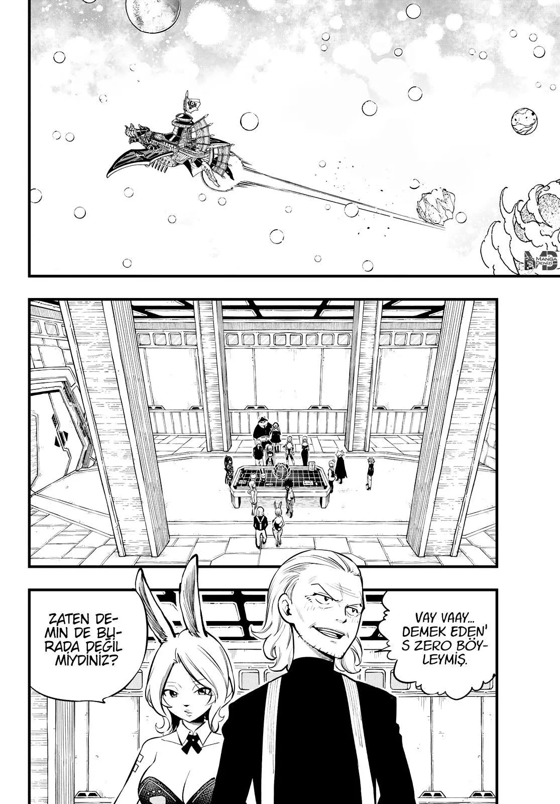 Eden's Zero - Sayfa 3