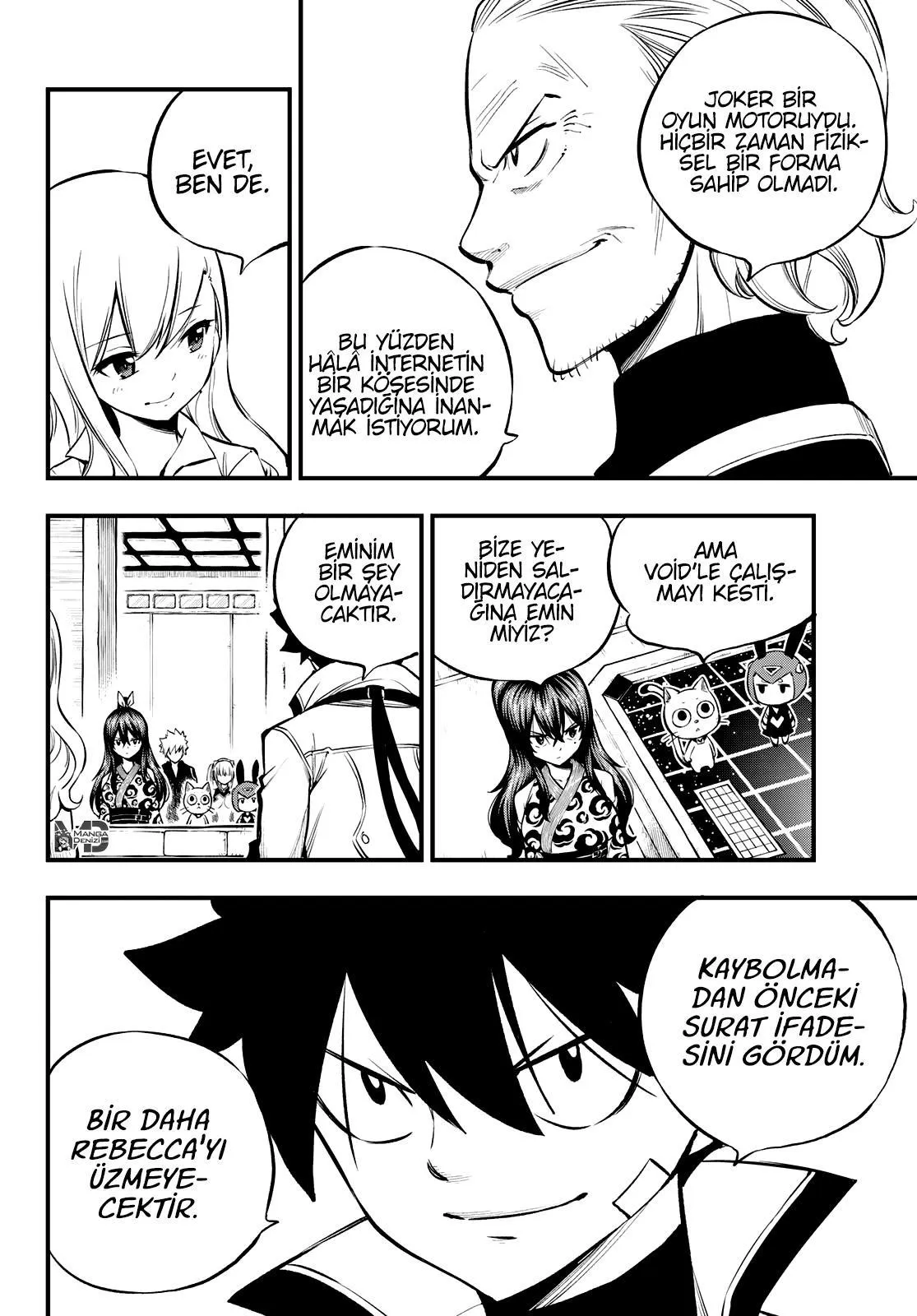 Eden's Zero - Sayfa 5