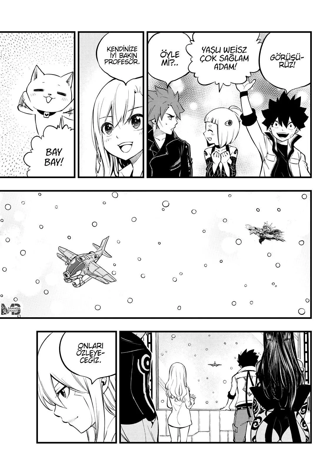 Eden's Zero - Sayfa 12