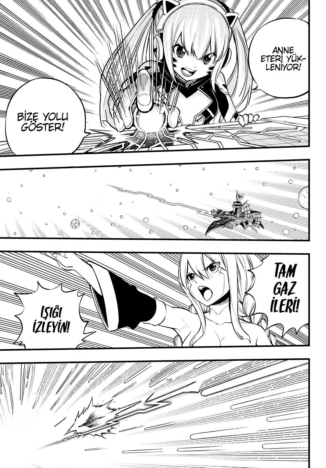 Eden's Zero - Sayfa 14