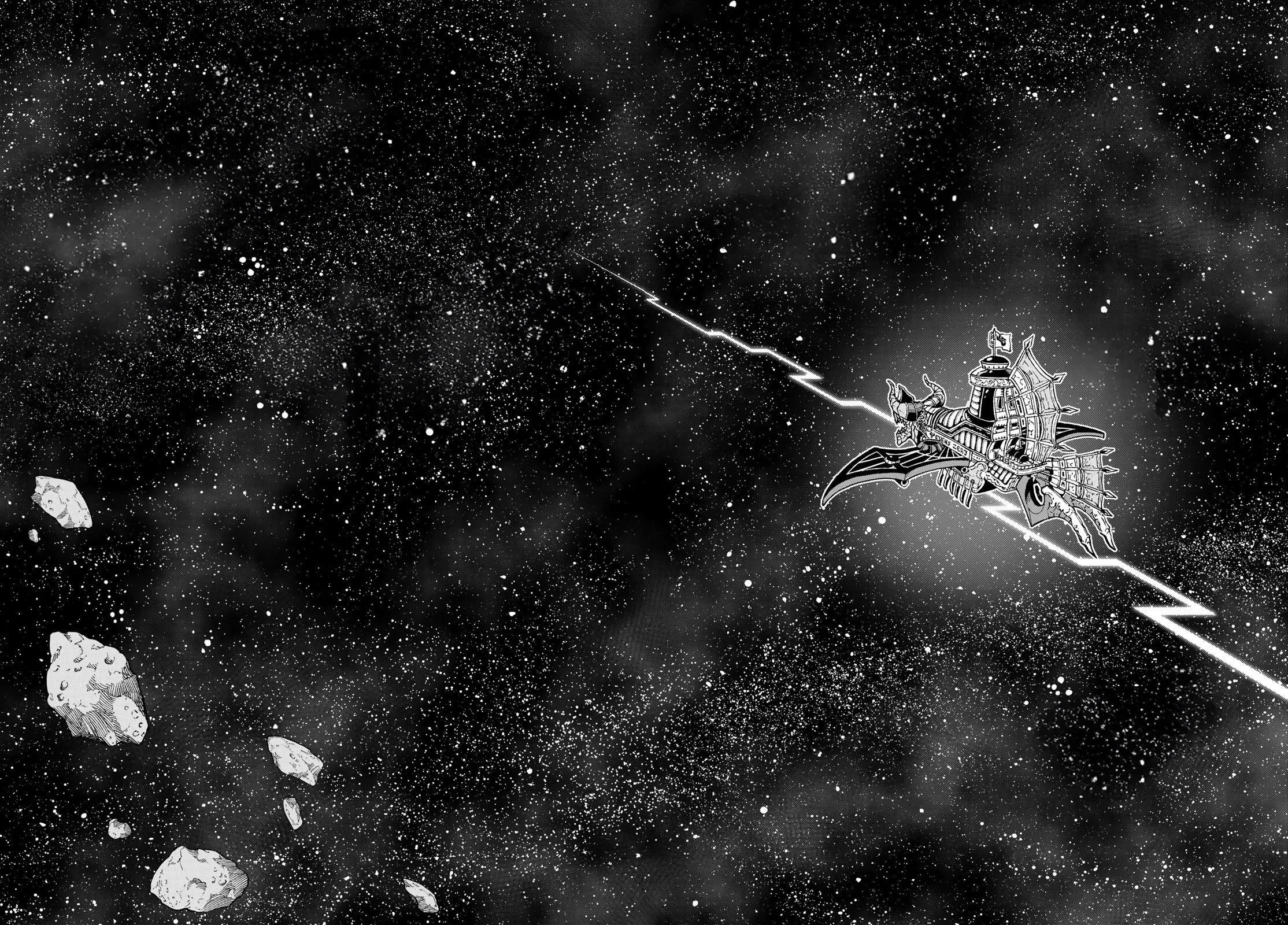 Eden's Zero - Sayfa 17