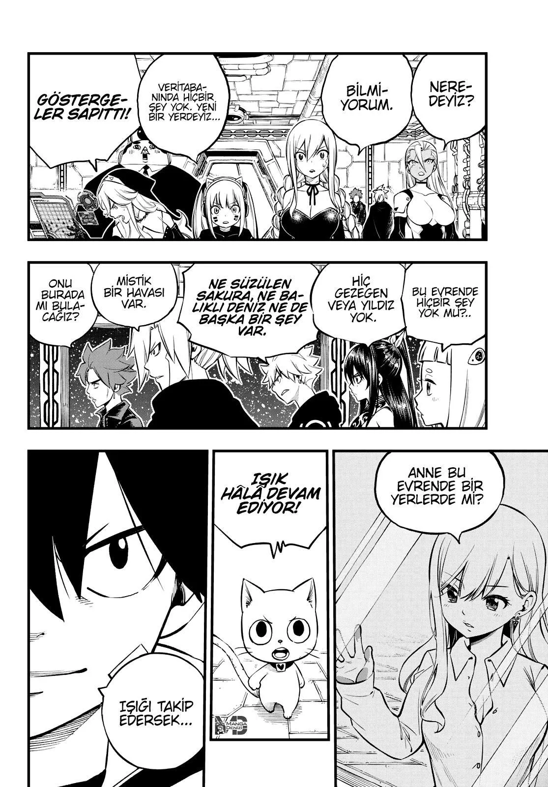 Eden's Zero - Sayfa 18