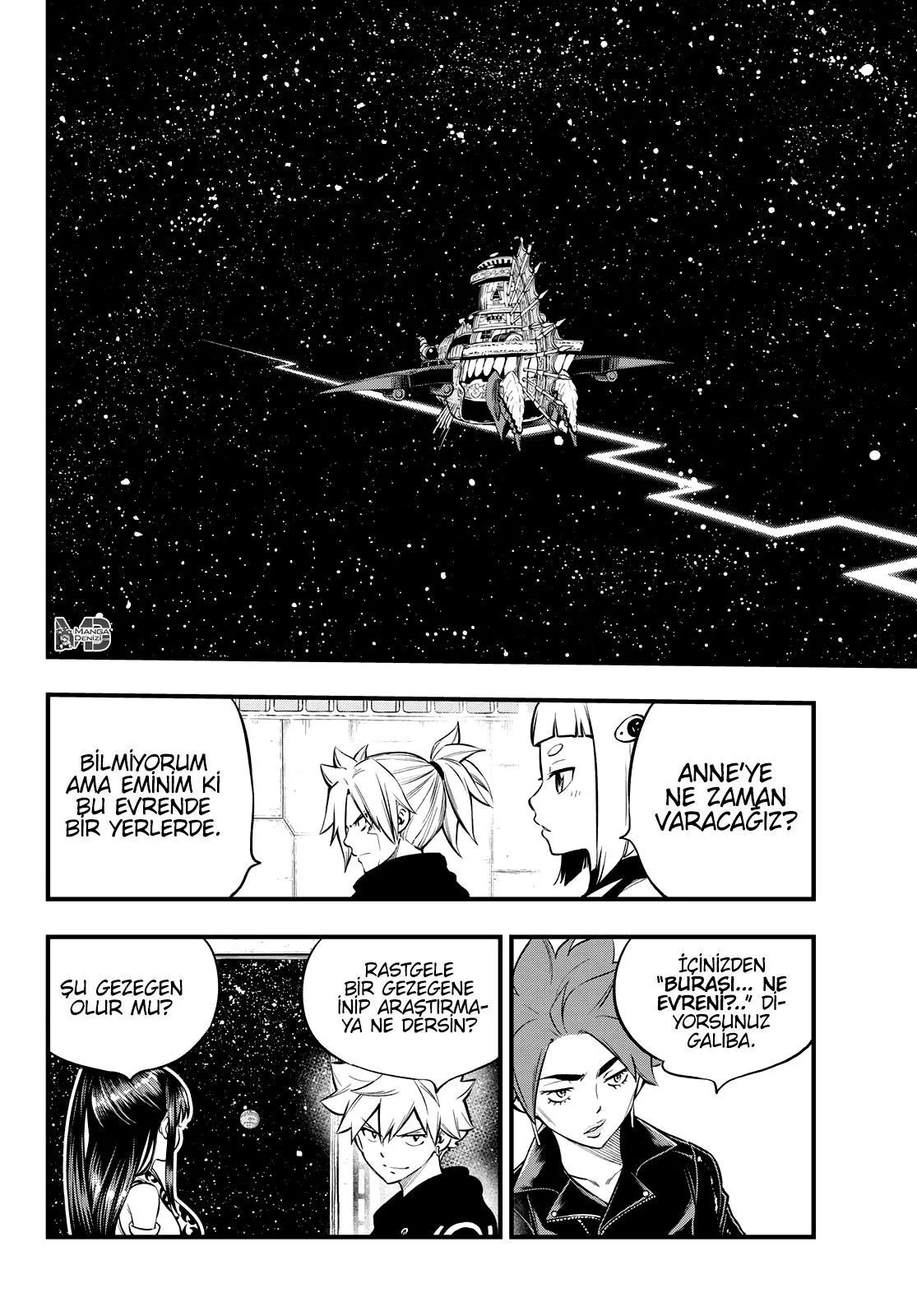 Eden's Zero - Sayfa 3