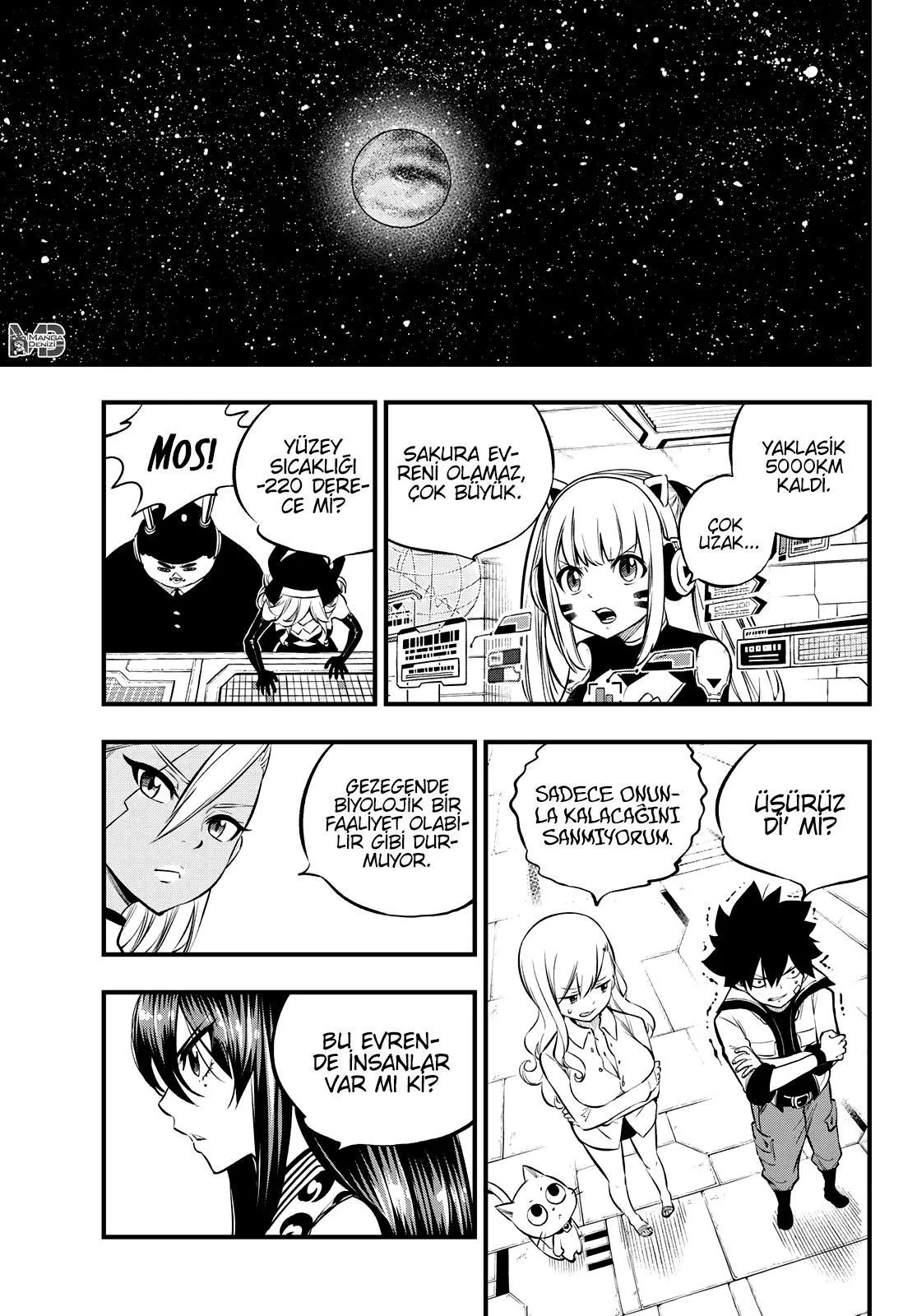 Eden's Zero - Sayfa 4