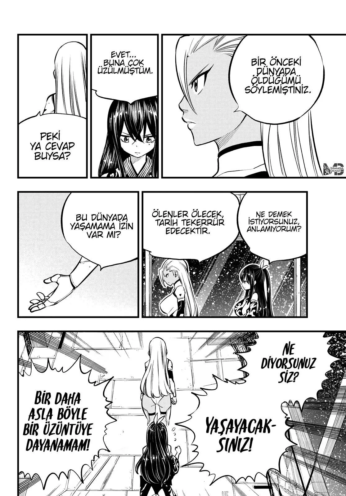 Eden's Zero - Sayfa 11