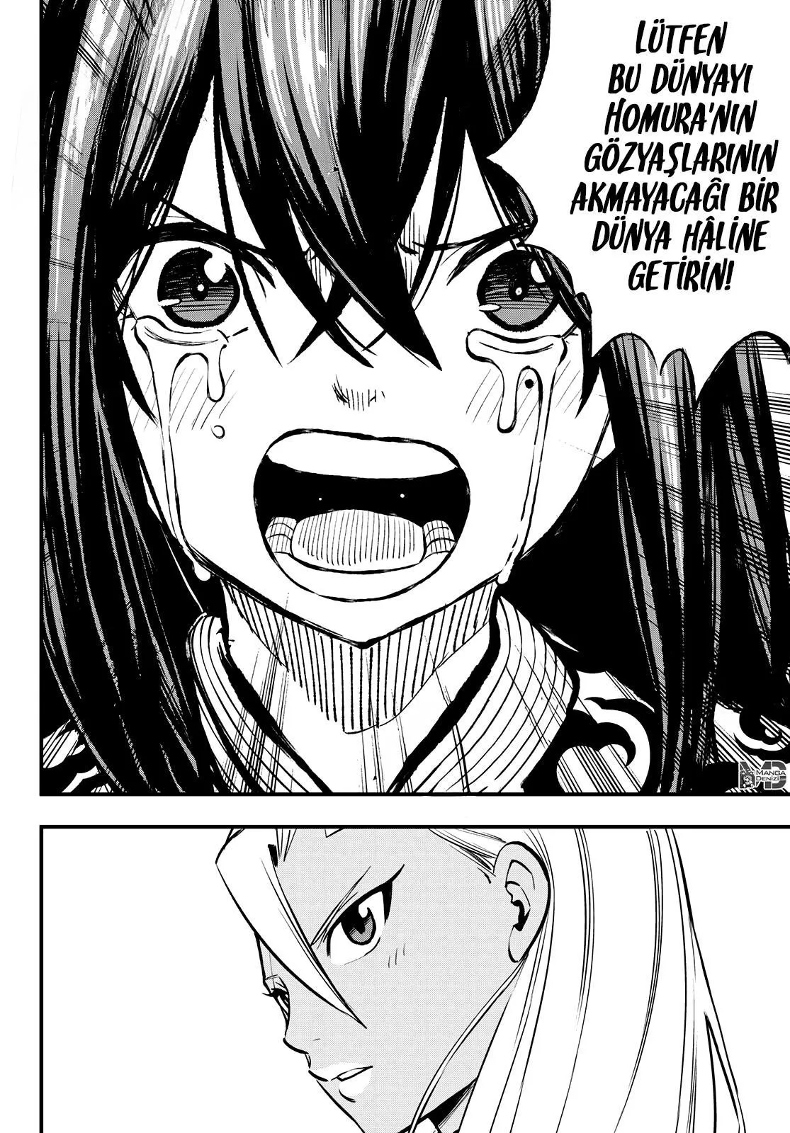 Eden's Zero - Sayfa 13