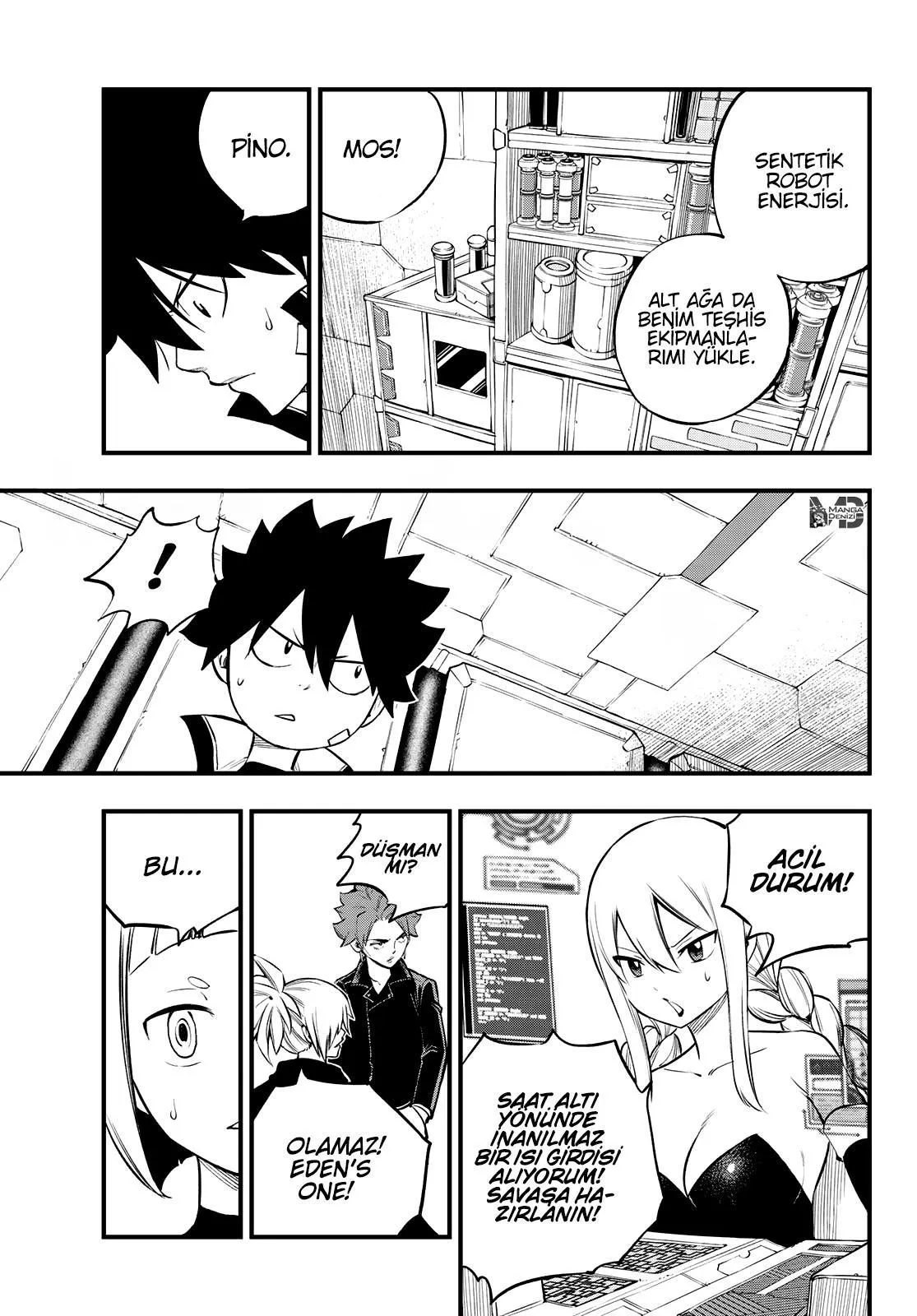 Eden's Zero - Sayfa 4