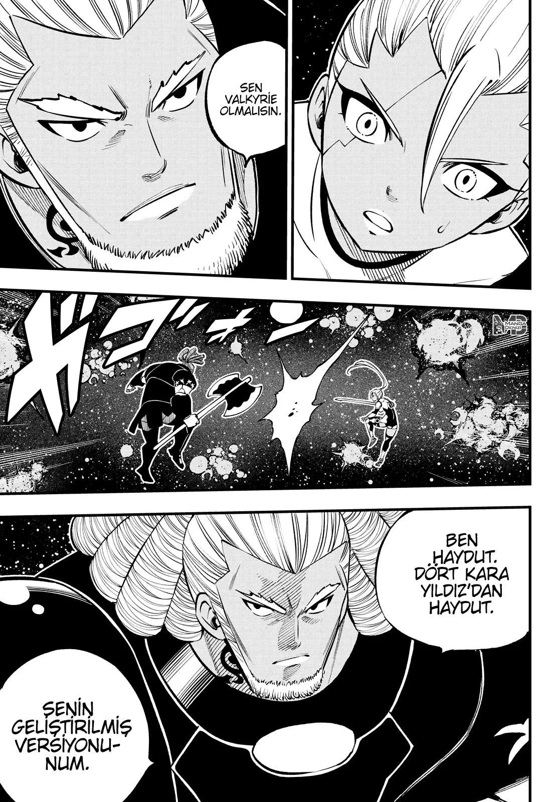 Eden's Zero - Sayfa 13