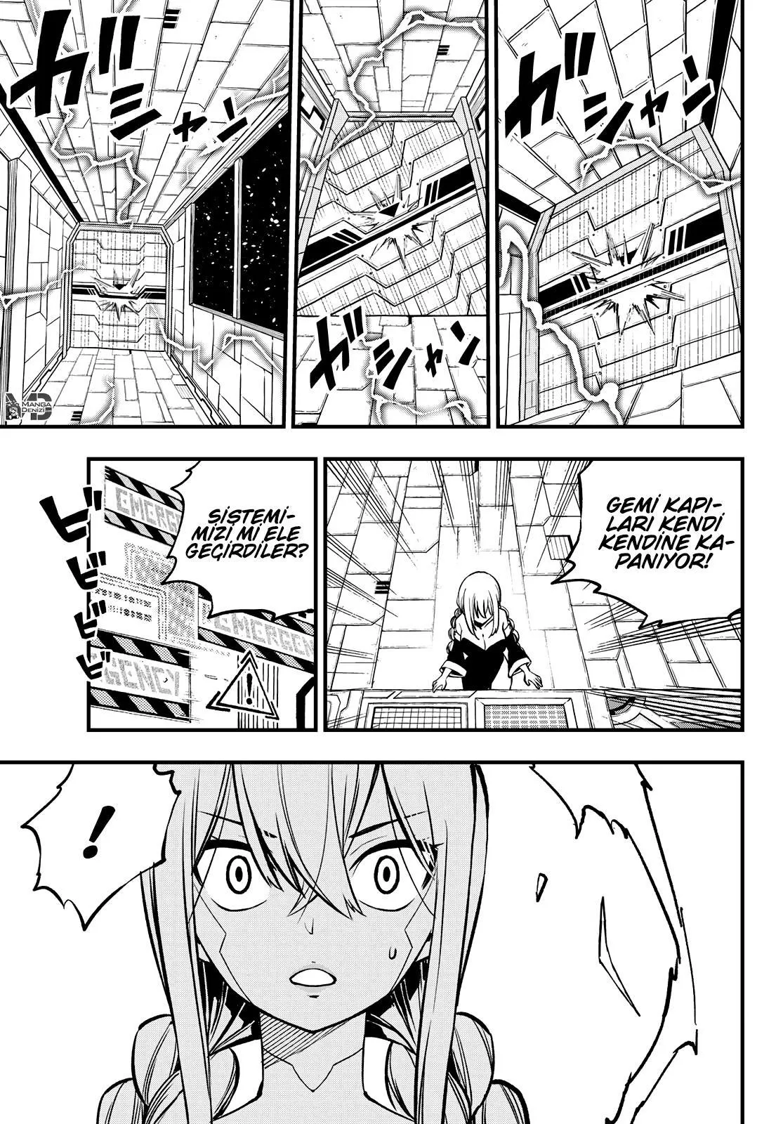 Eden's Zero - Sayfa 17