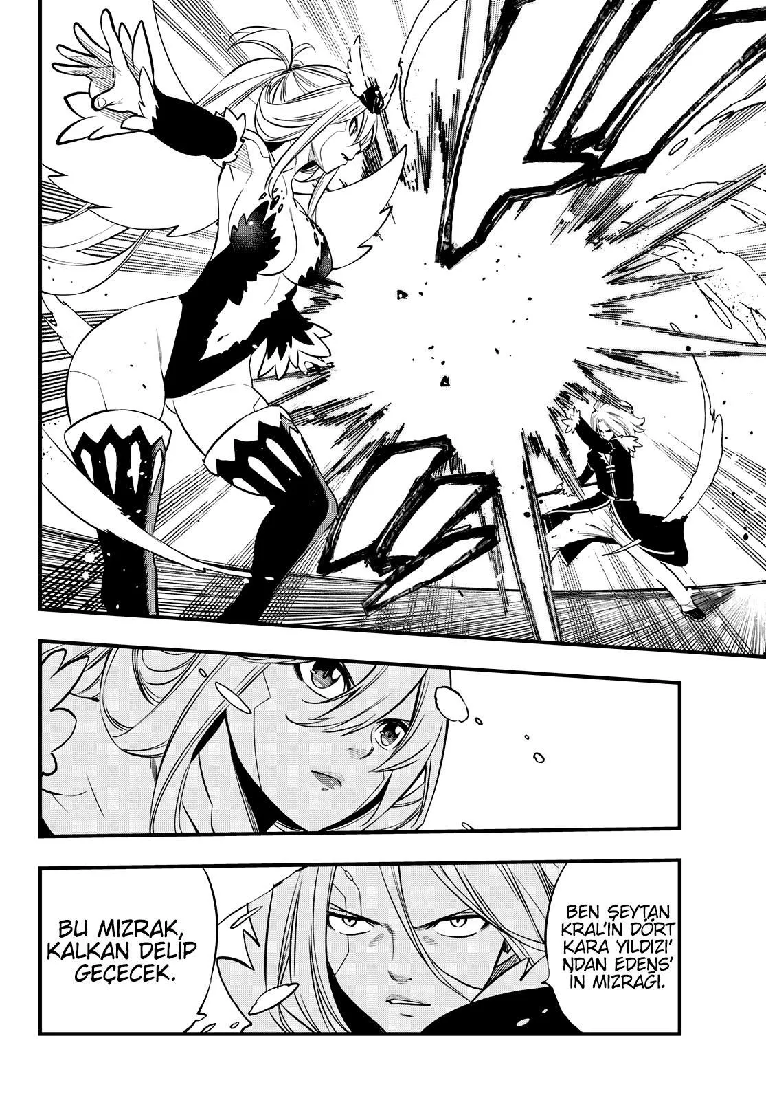 Eden's Zero - Sayfa 12