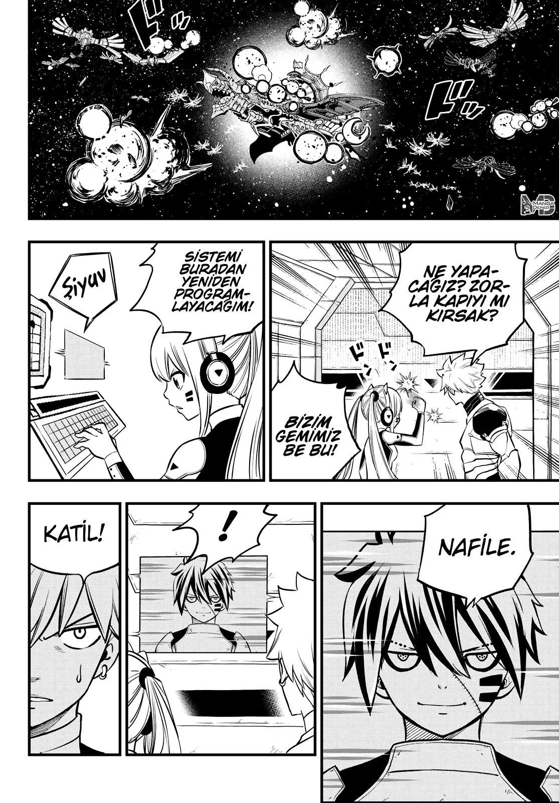 Eden's Zero - Sayfa 16