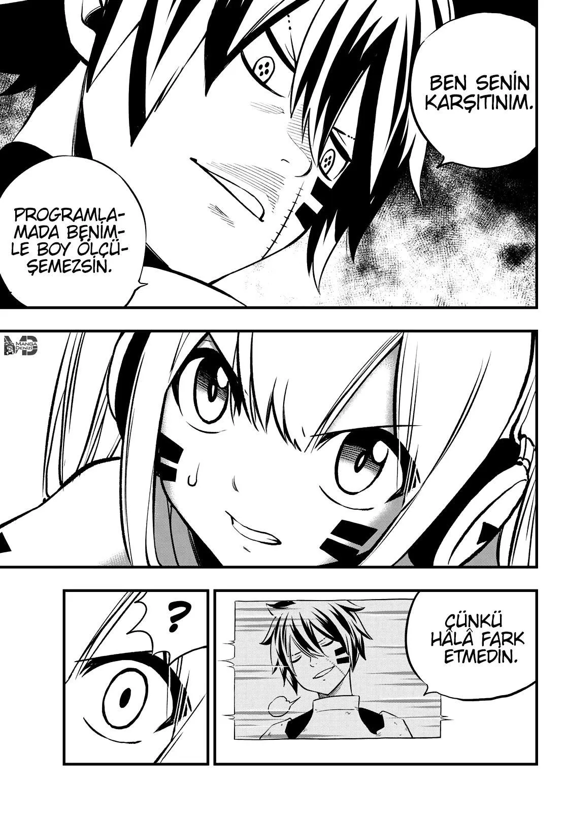 Eden's Zero - Sayfa 17