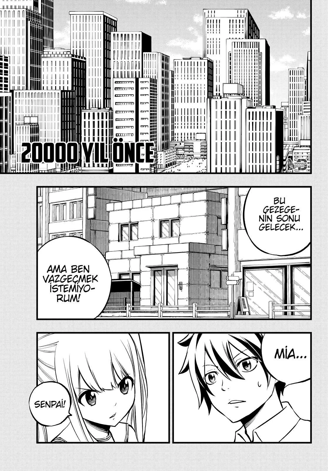 Eden's Zero - Sayfa 19