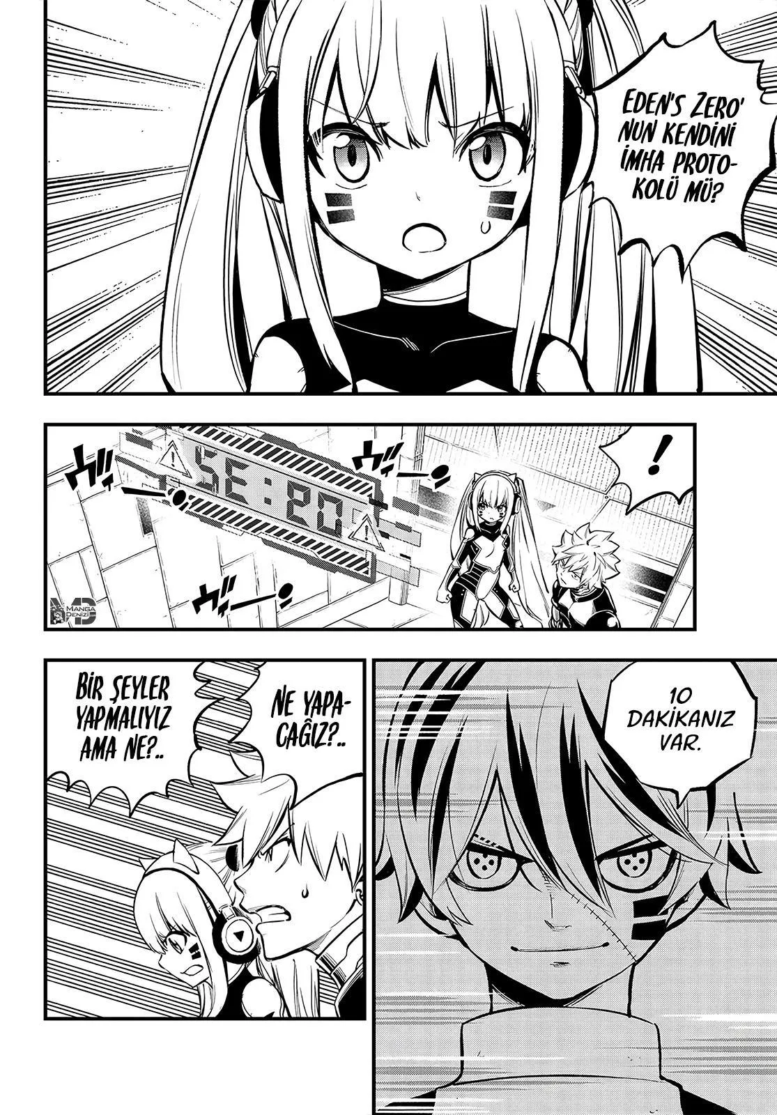 Eden's Zero - Sayfa 3