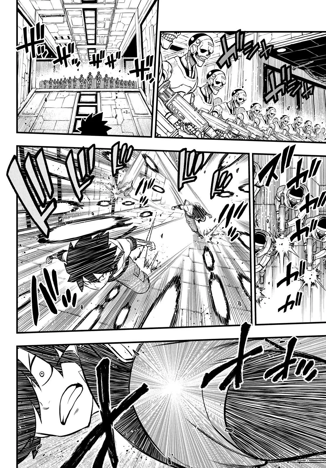 Eden's Zero - Sayfa 13