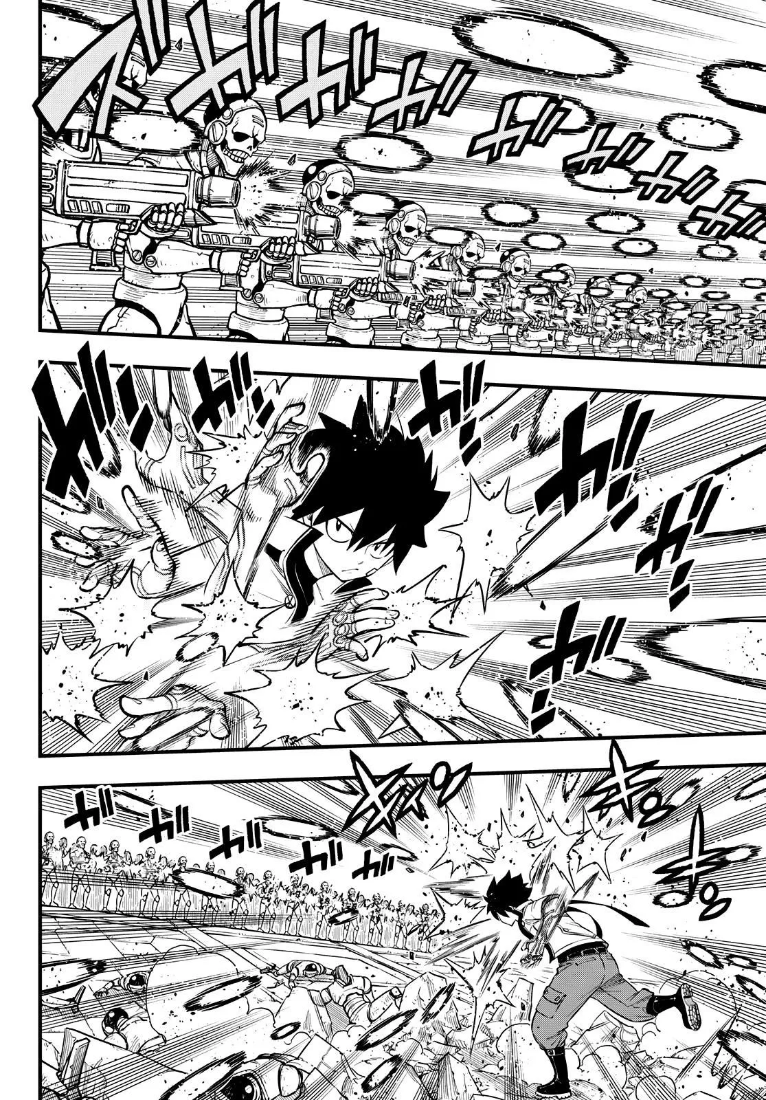 Eden's Zero - Sayfa 15