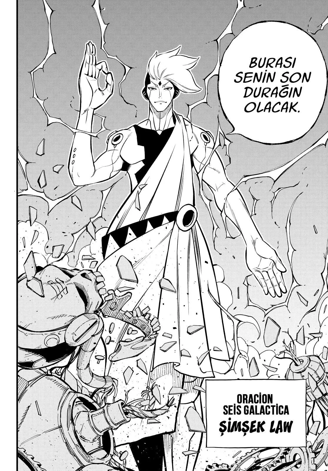 Eden's Zero - Sayfa 19