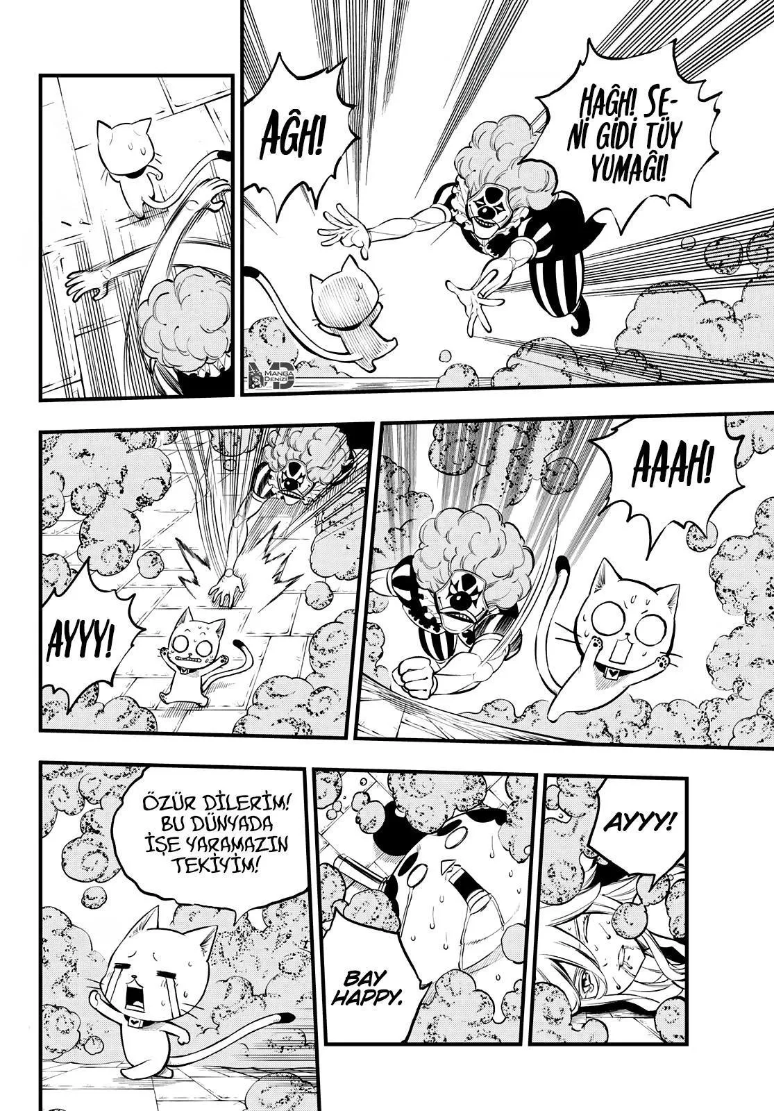 Eden's Zero - Sayfa 5